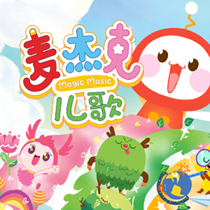 欧美乱伦动态视频
