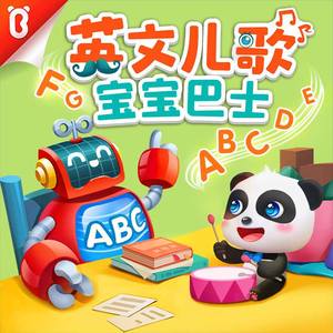 欧美乱伦动态视频
