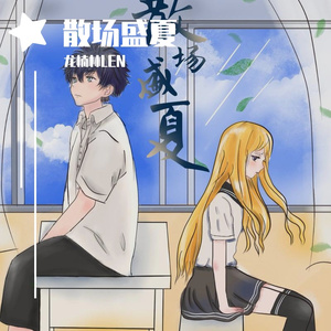 欧美乱伦动态视频
