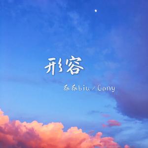 欧美乱伦动态视频
