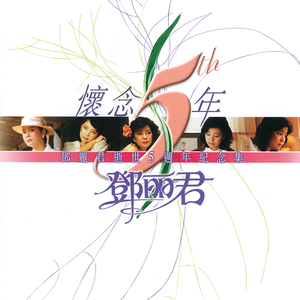 欧美乱伦动态视频
