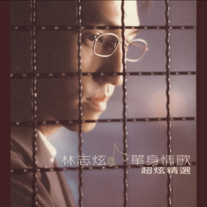 欧美乱伦动态视频
