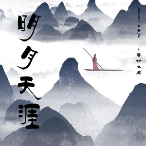 欧美乱伦动态视频
