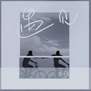 欧美乱伦动态视频
