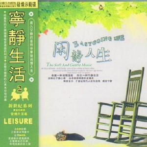 欧美乱伦动态视频
