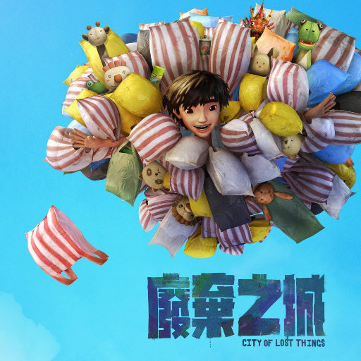 欧美乱伦动态视频
